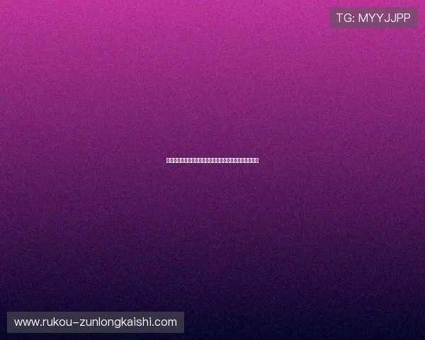 探索凯时客户端官网的使用优势，畅享安全便捷的游戏环境