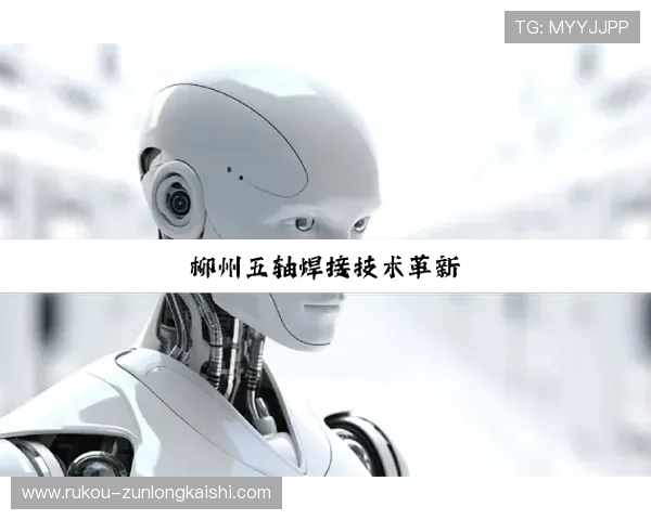 探索尊龙凯时下载的优势，享受一站式游戏娱乐服务